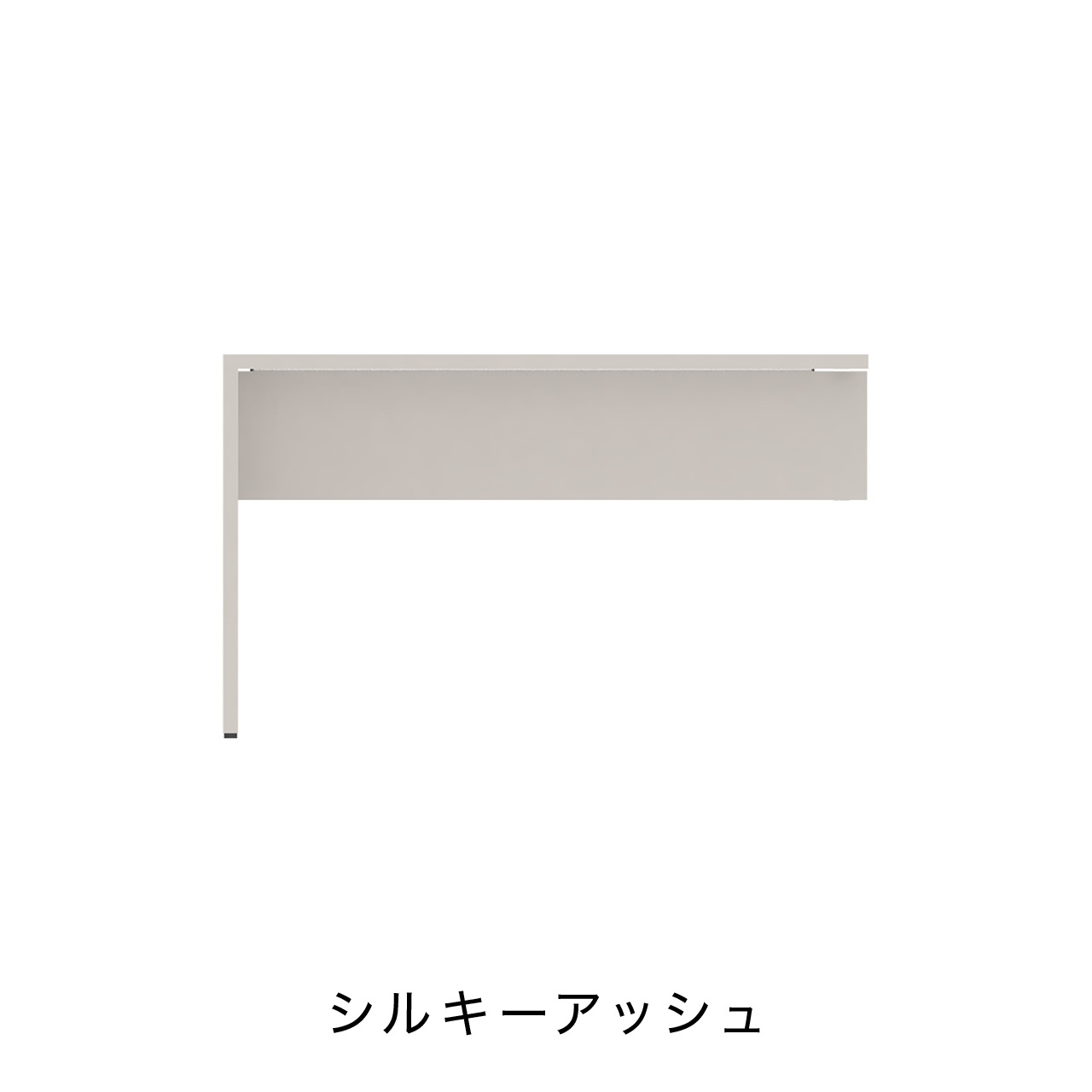 デスクカウンター デスクA MA-120DL