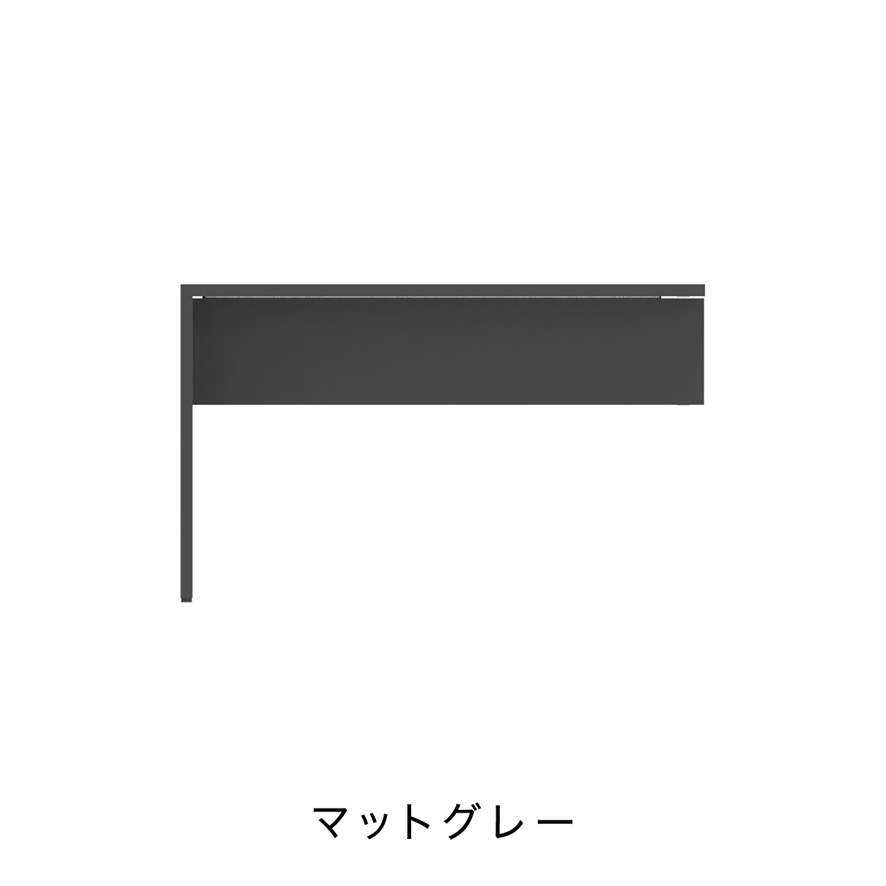 デスクカウンター デスクA MA-120DL