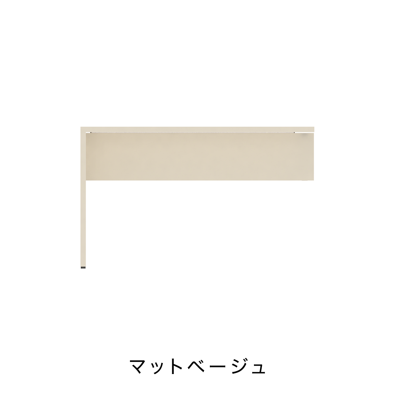 デスクカウンター デスクA MA-120DL