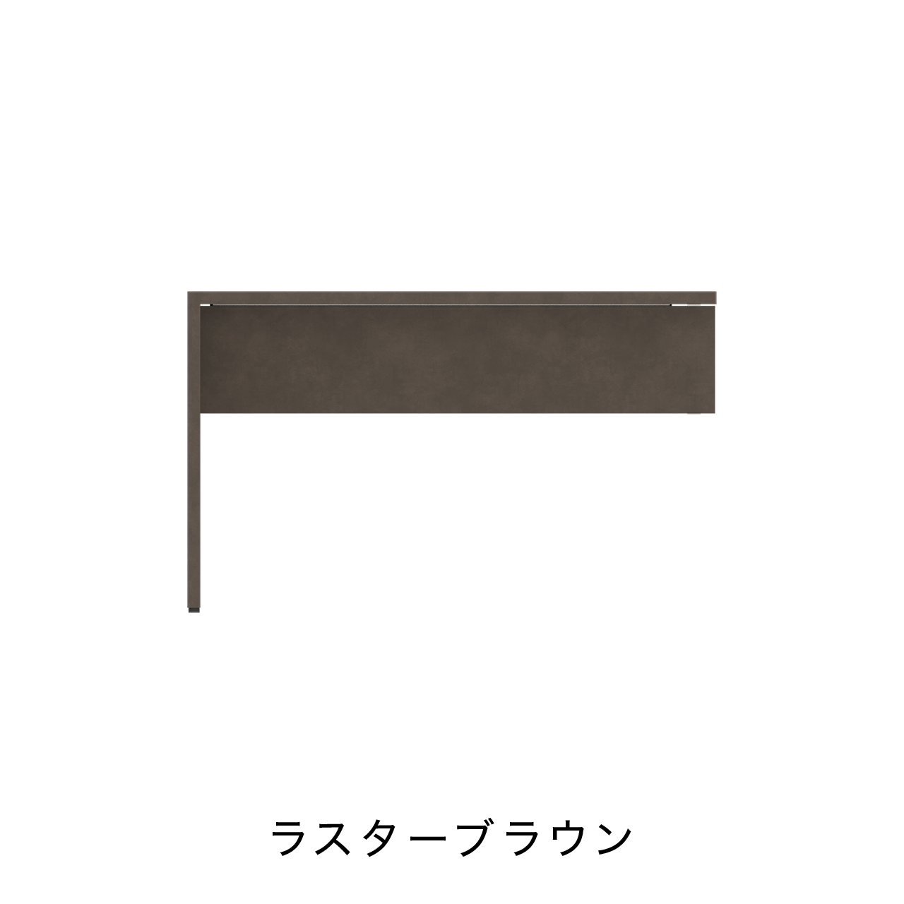 デスクカウンター デスクA MA-120DL