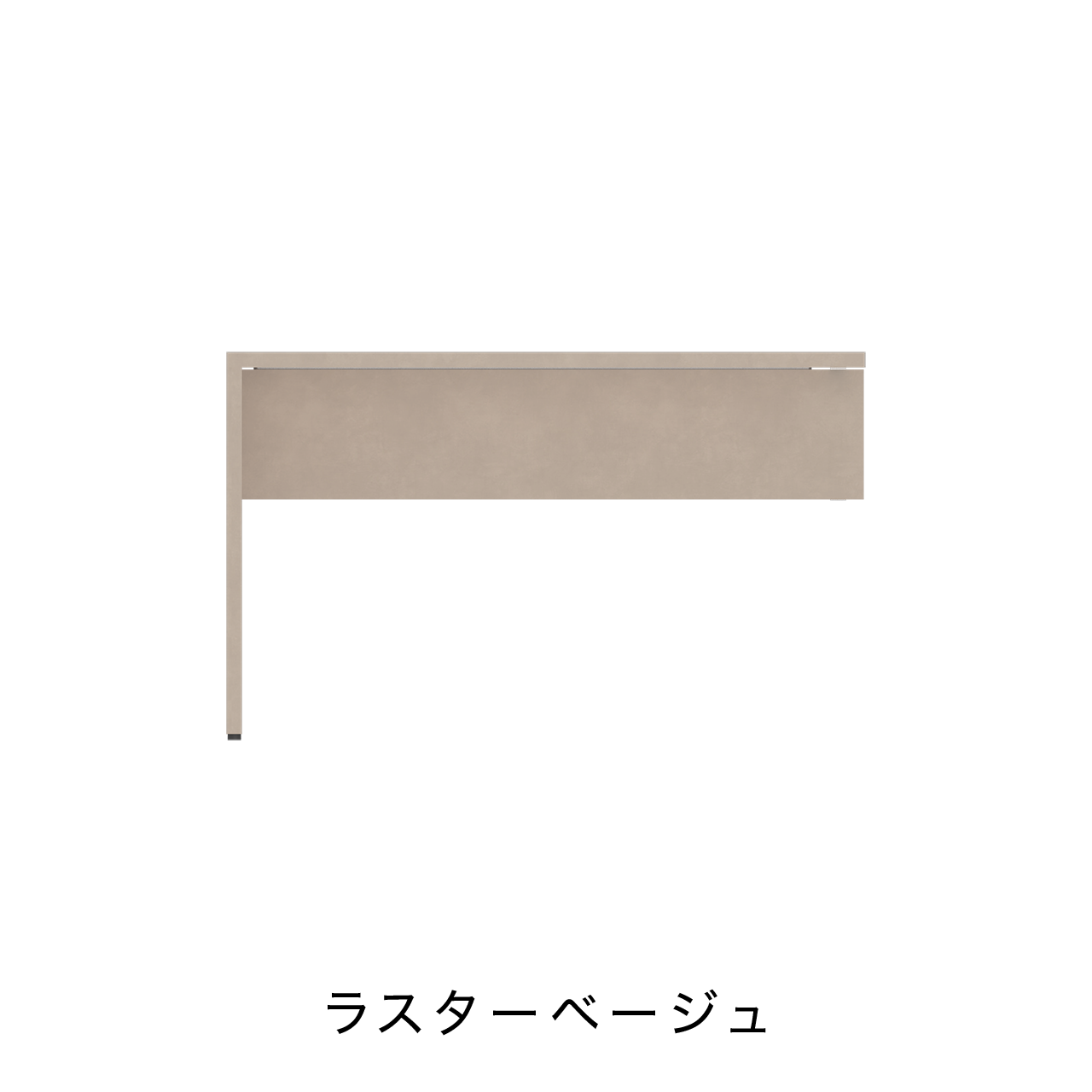 デスクカウンター デスクA MA-120DL