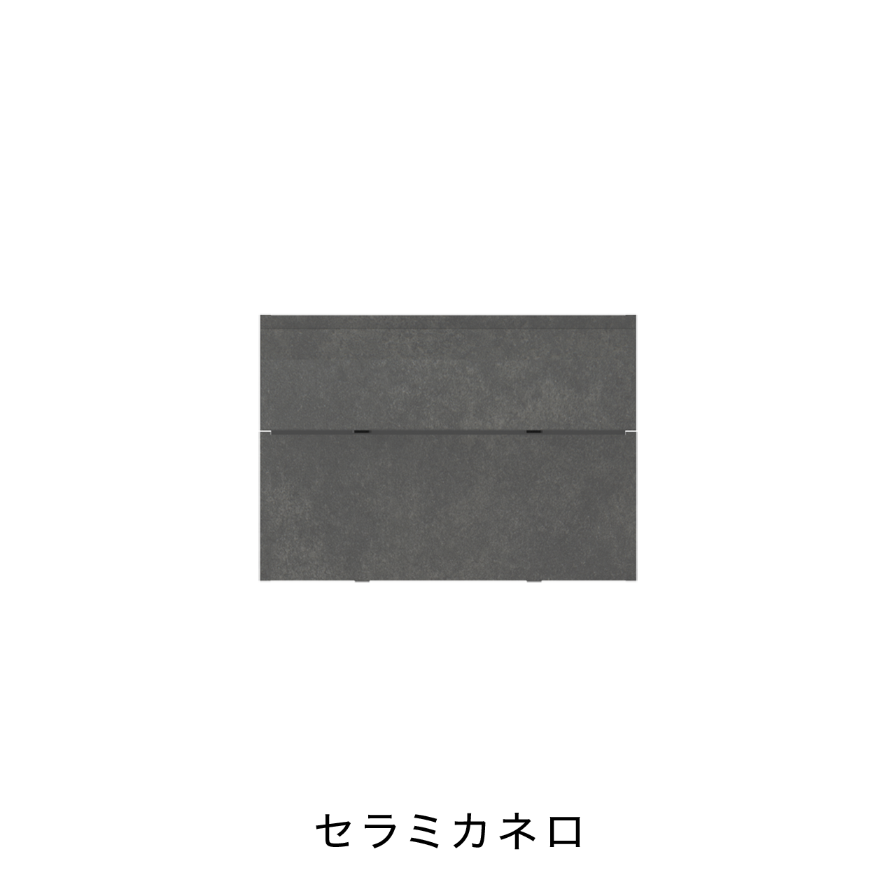 引出収納 下オープンタイプ キッチン 収納 キャビネット カップボード カウンター MA-KM601C