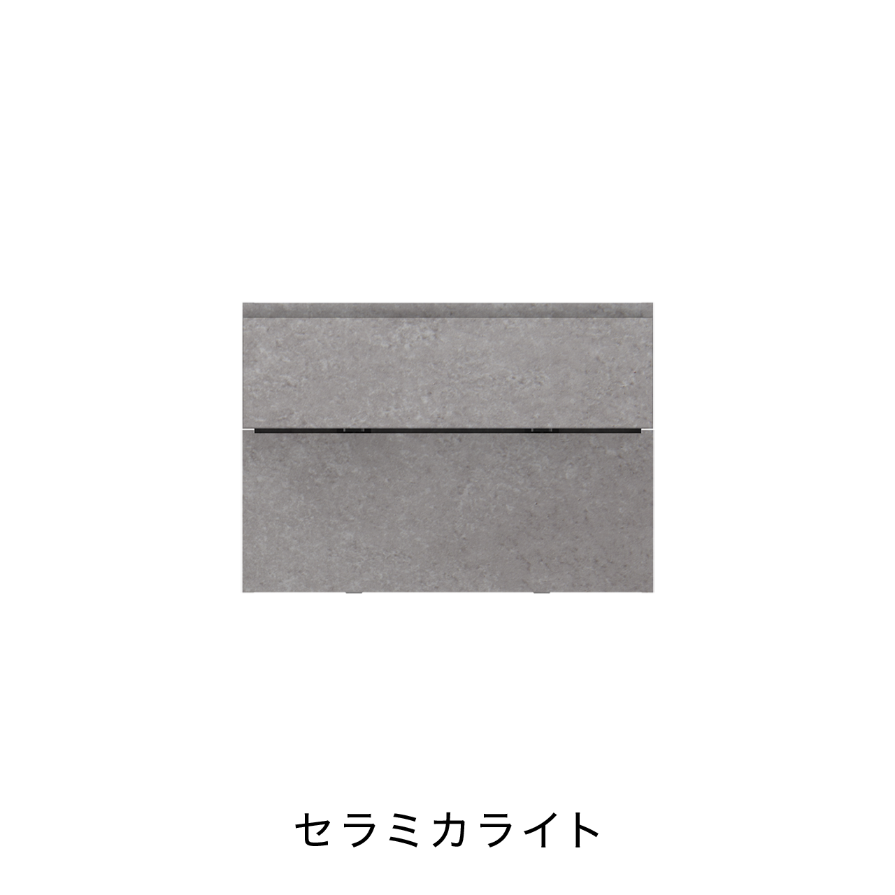 引出収納 下オープンタイプ キッチン 収納 キャビネット カップボード カウンター MA-KM601C