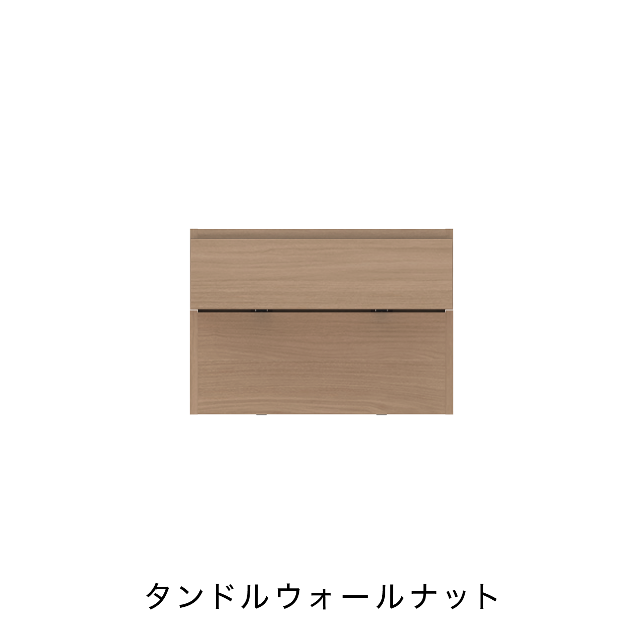 引出収納 下オープンタイプ キッチン 収納 キャビネット カップボード カウンター MA-KM601C