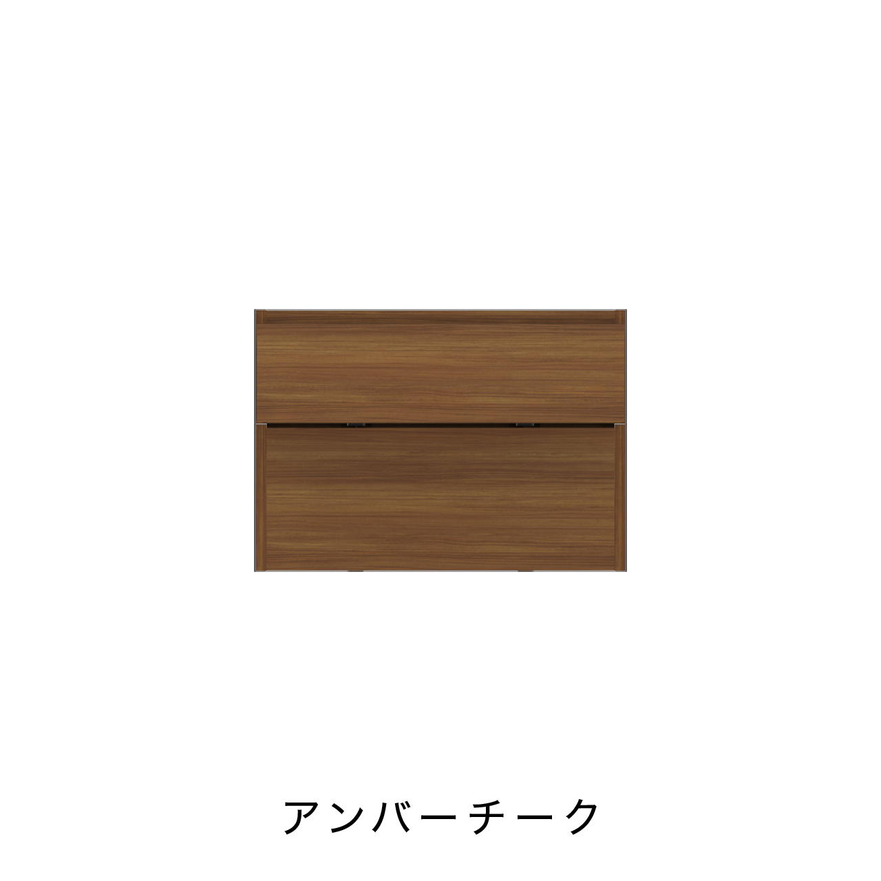 引出収納 下オープンタイプ キッチン 収納 キャビネット カップボード カウンター MA-KM601C