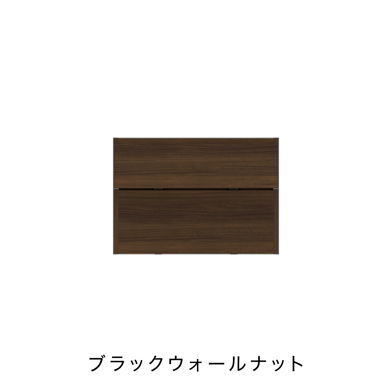 引出収納 下オープンタイプ キッチン 収納 キャビネット カップボード カウンター MA-KM601C