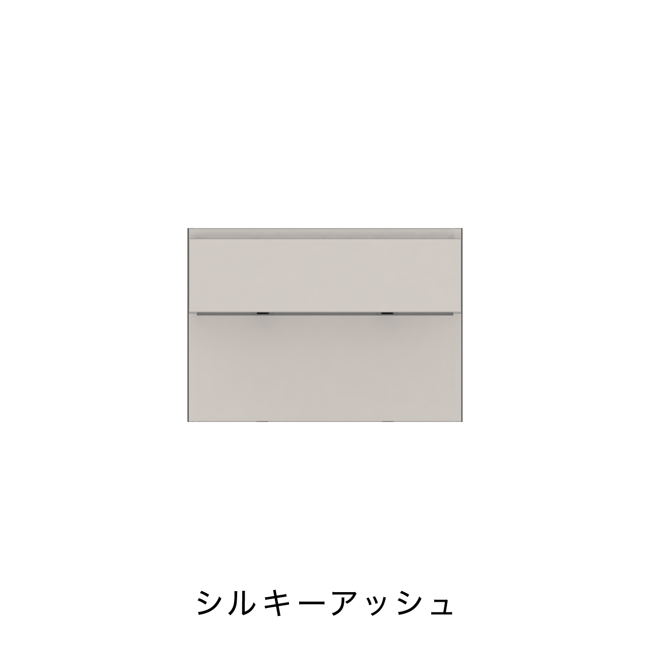 引出収納 下オープンタイプ キッチン 収納 キャビネット カップボード カウンター MA-KM601C