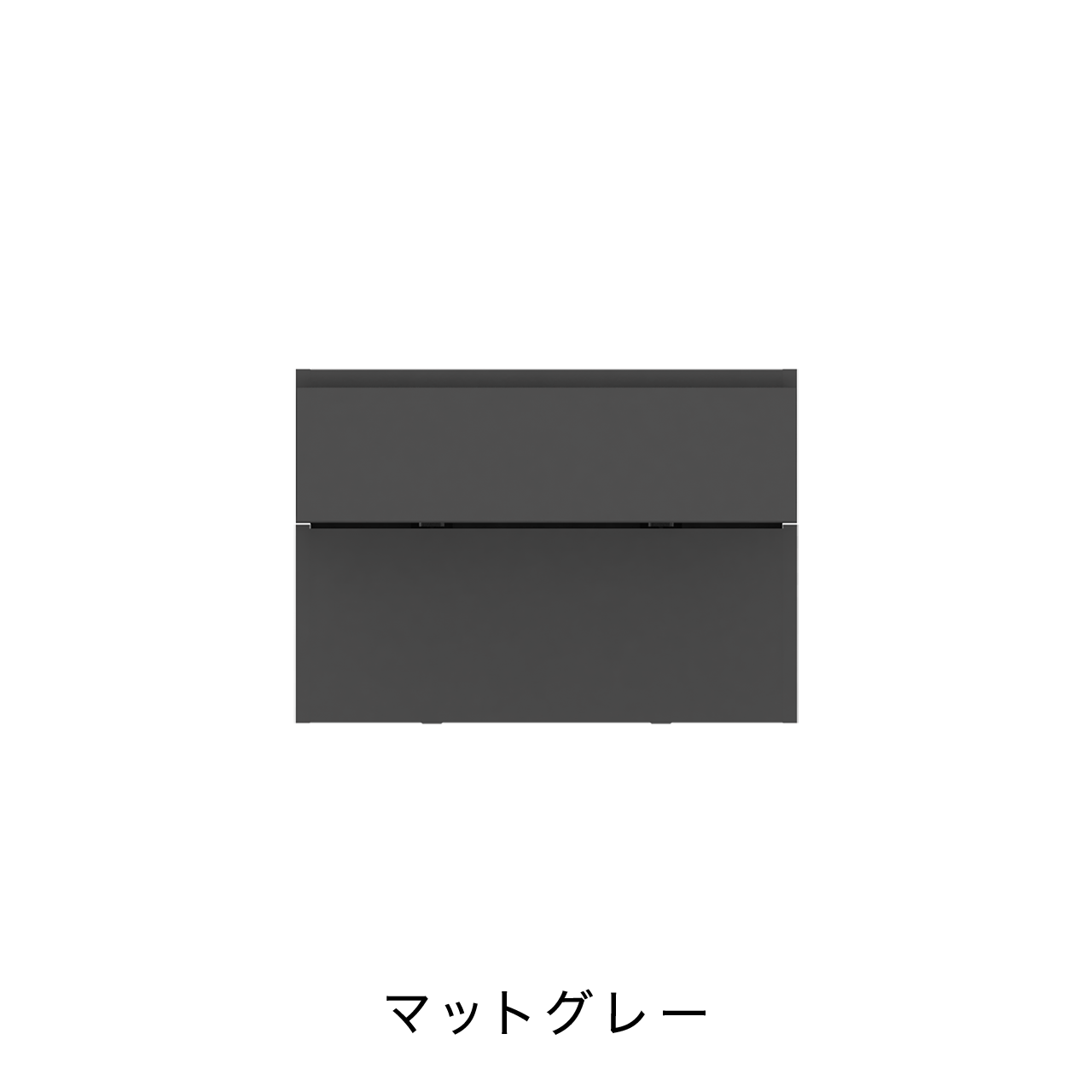 引出収納 下オープンタイプ キッチン 収納 キャビネット カップボード カウンター MA-KM601C