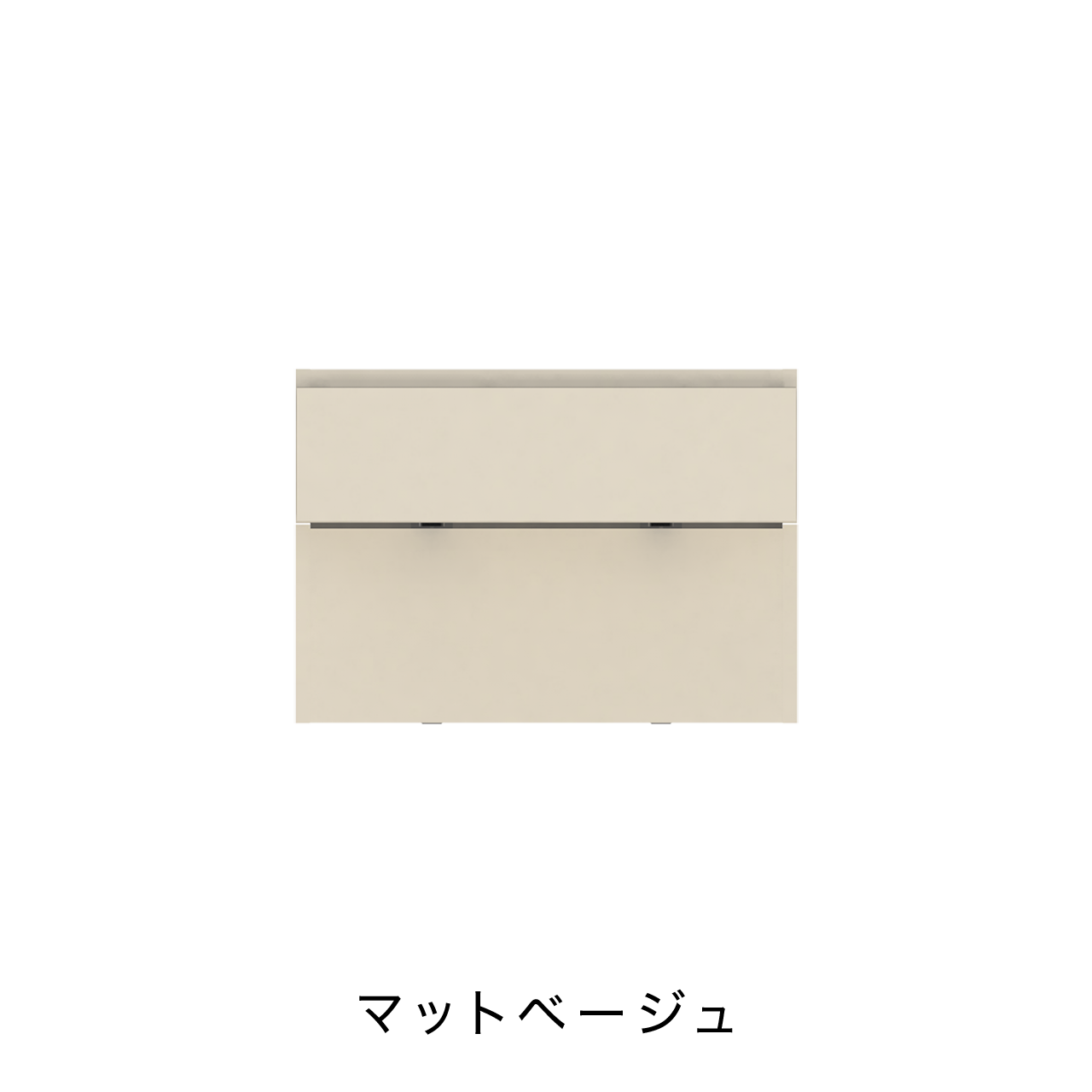 引出収納 下オープンタイプ キッチン 収納 キャビネット カップボード カウンター MA-KM601C