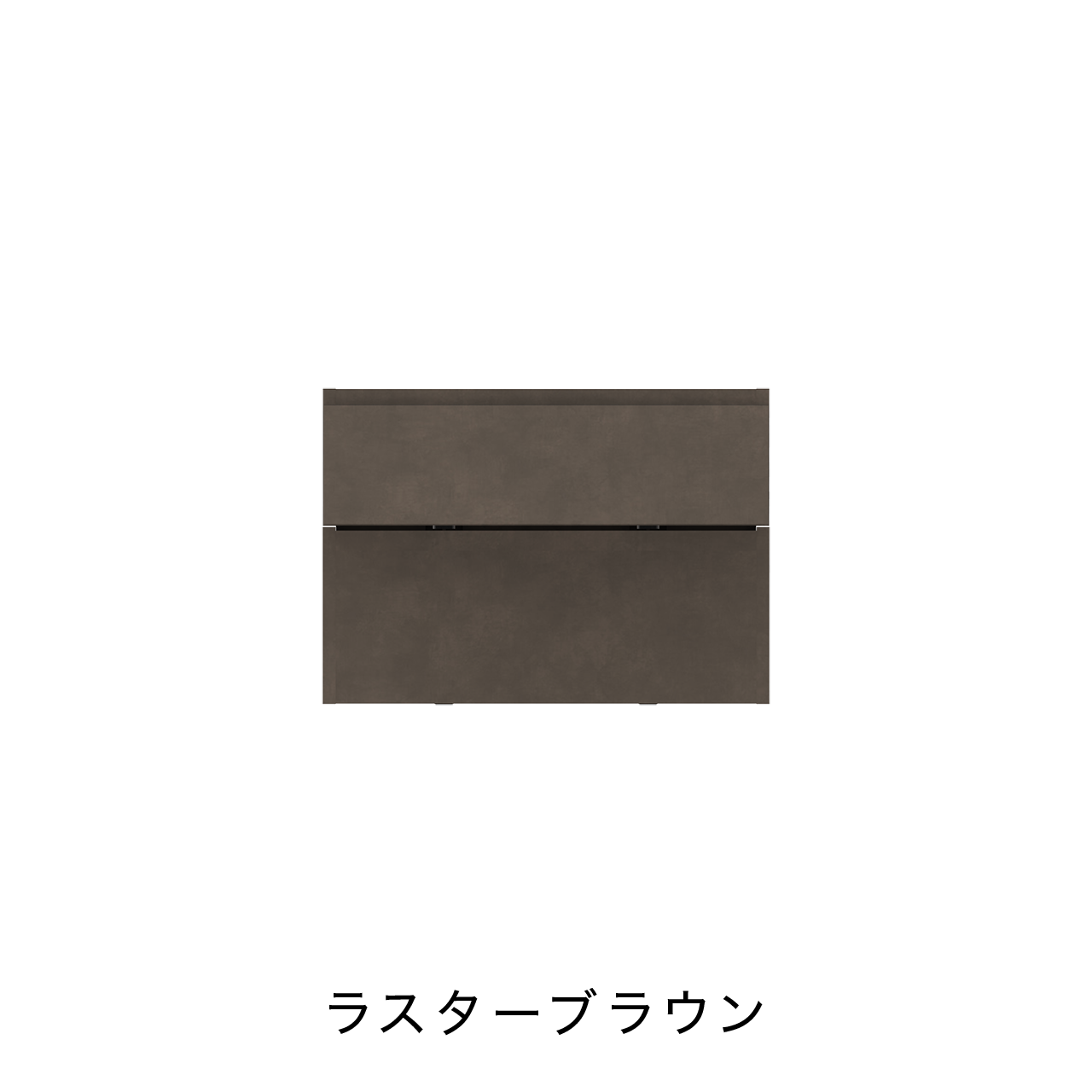 引出収納 下オープンタイプ キッチン 収納 キャビネット カップボード カウンター MA-KM601C