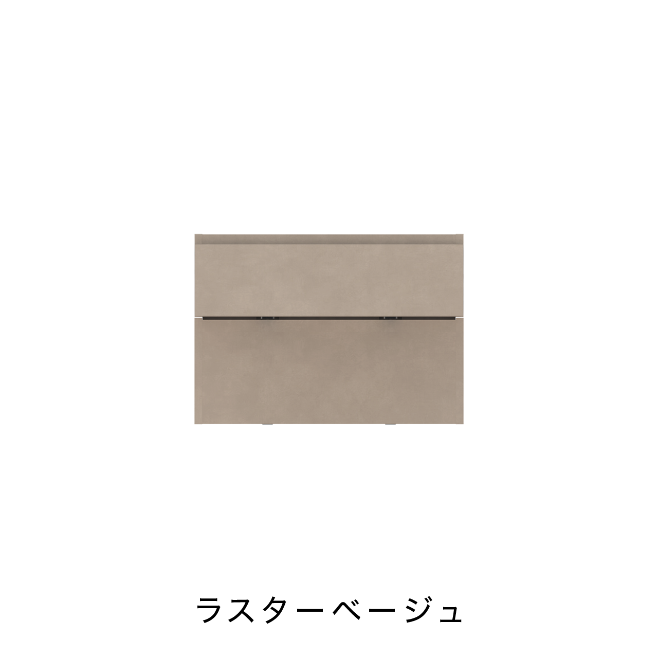 引出収納 下オープンタイプ キッチン 収納 キャビネット カップボード カウンター MA-KM601C