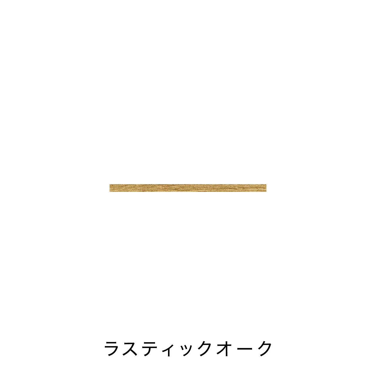 キッチンカウンター用ラミネート天板B MA-TM50-K