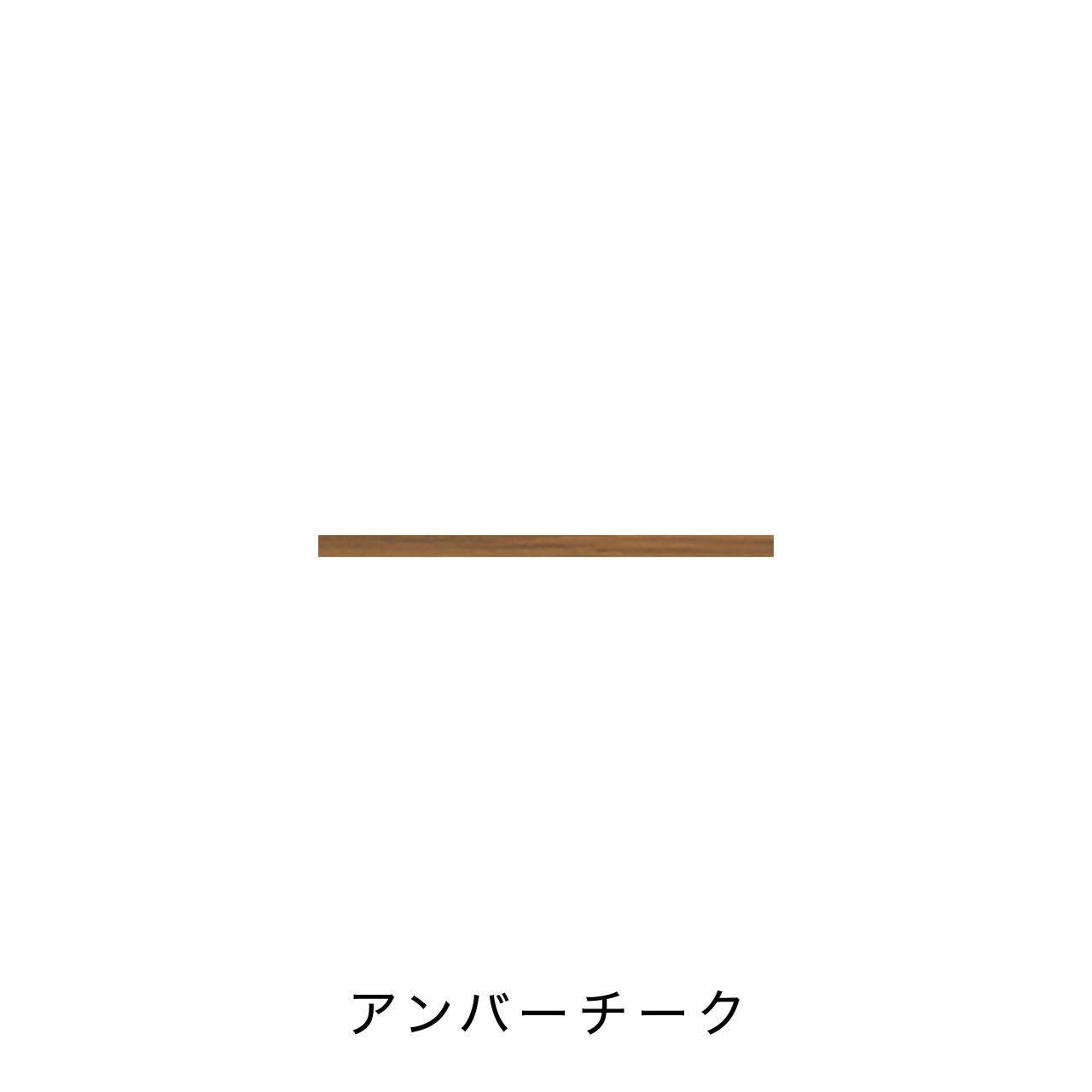 キッチンカウンター用ラミネート天板B MA-TM50-K