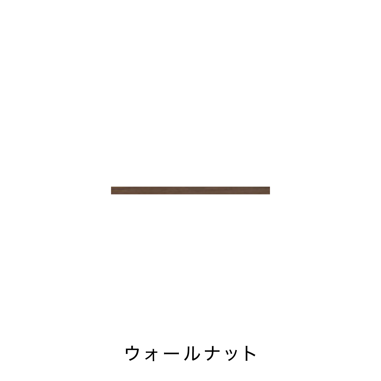 キッチンカウンター用ラミネート天板B MA-TM50-K