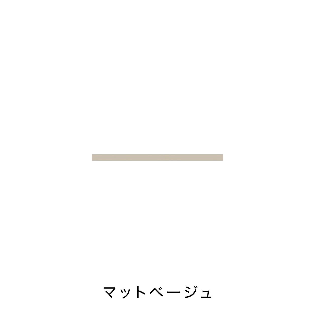 キッチンカウンター用ラミネート天板B MA-TM50-K