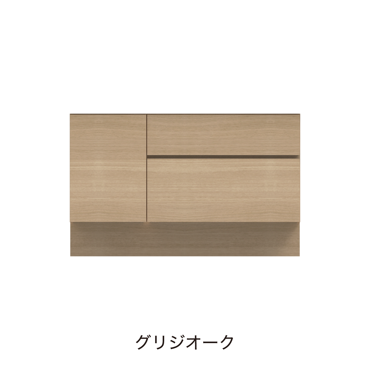 フロアタイプキャビネット 引出収納 扉収納 洗面ボウルあり ボウル右寄せ 幅135cm 奥行55cm カウンター高さ85cm 洗面台 洗面所収納 MA-QA1350R