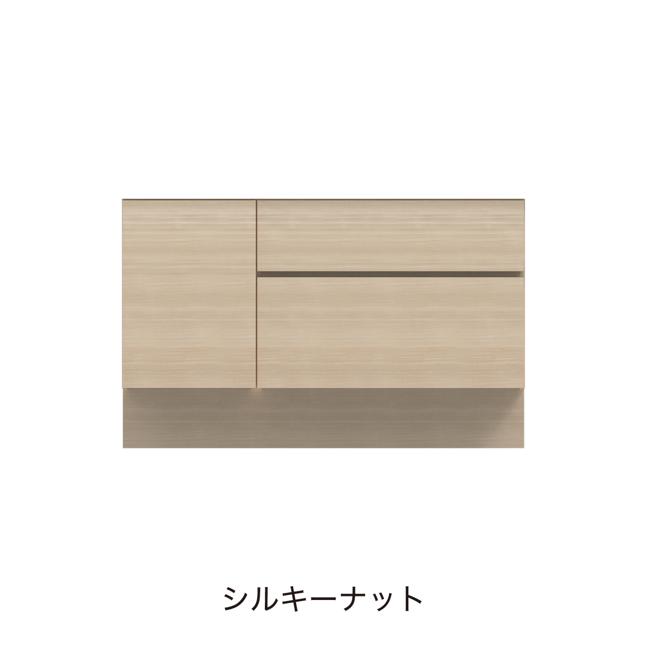 フロアタイプキャビネット 引出収納 扉収納 洗面ボウルあり ボウル右寄せ 幅135cm 奥行55cm カウンター高さ85cm 洗面台 洗面所収納 MA-QA1350R