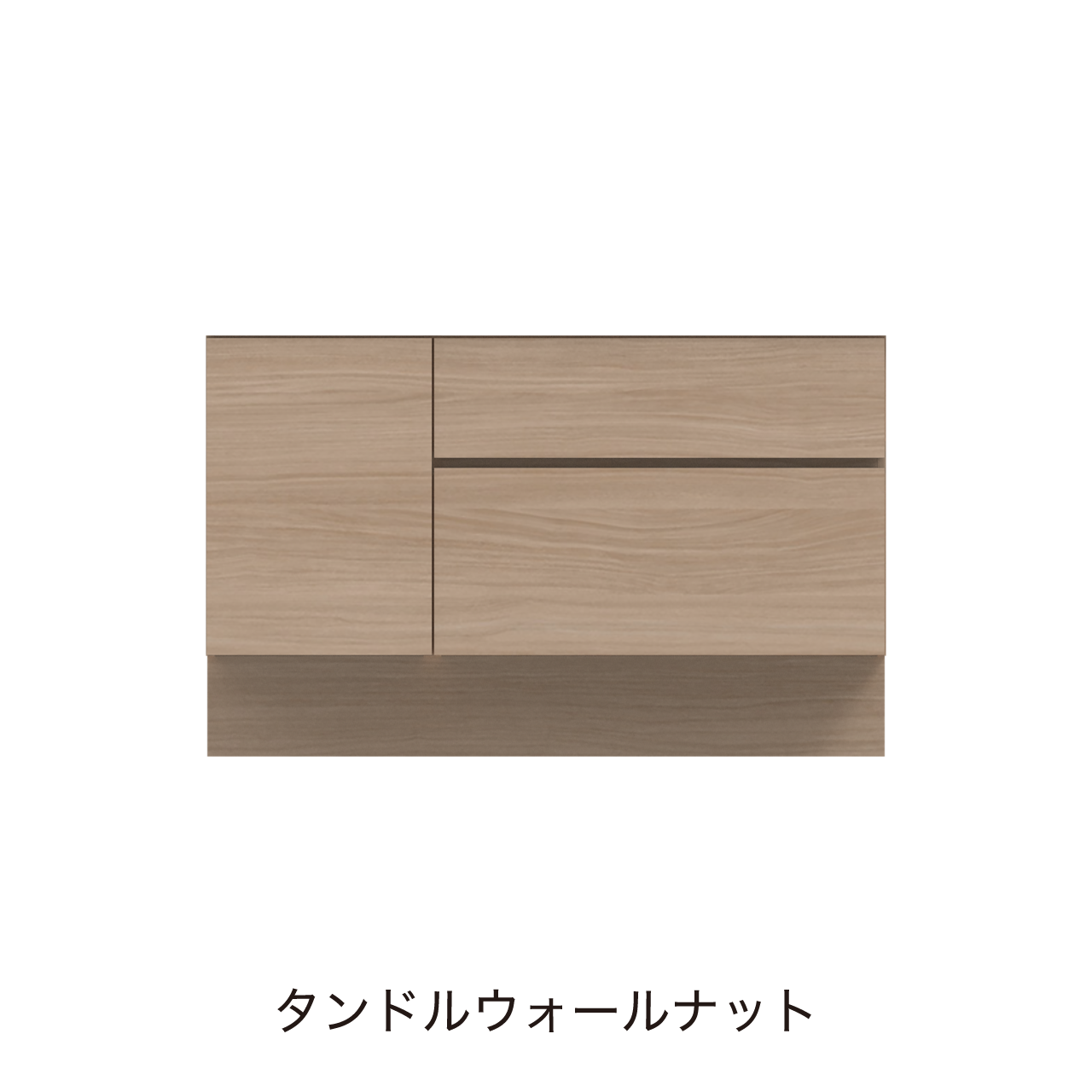 フロアタイプキャビネット 引出収納 扉収納 洗面ボウルあり ボウル右寄せ 幅135cm 奥行55cm カウンター高さ85cm 洗面台 洗面所収納 MA-QA1350R