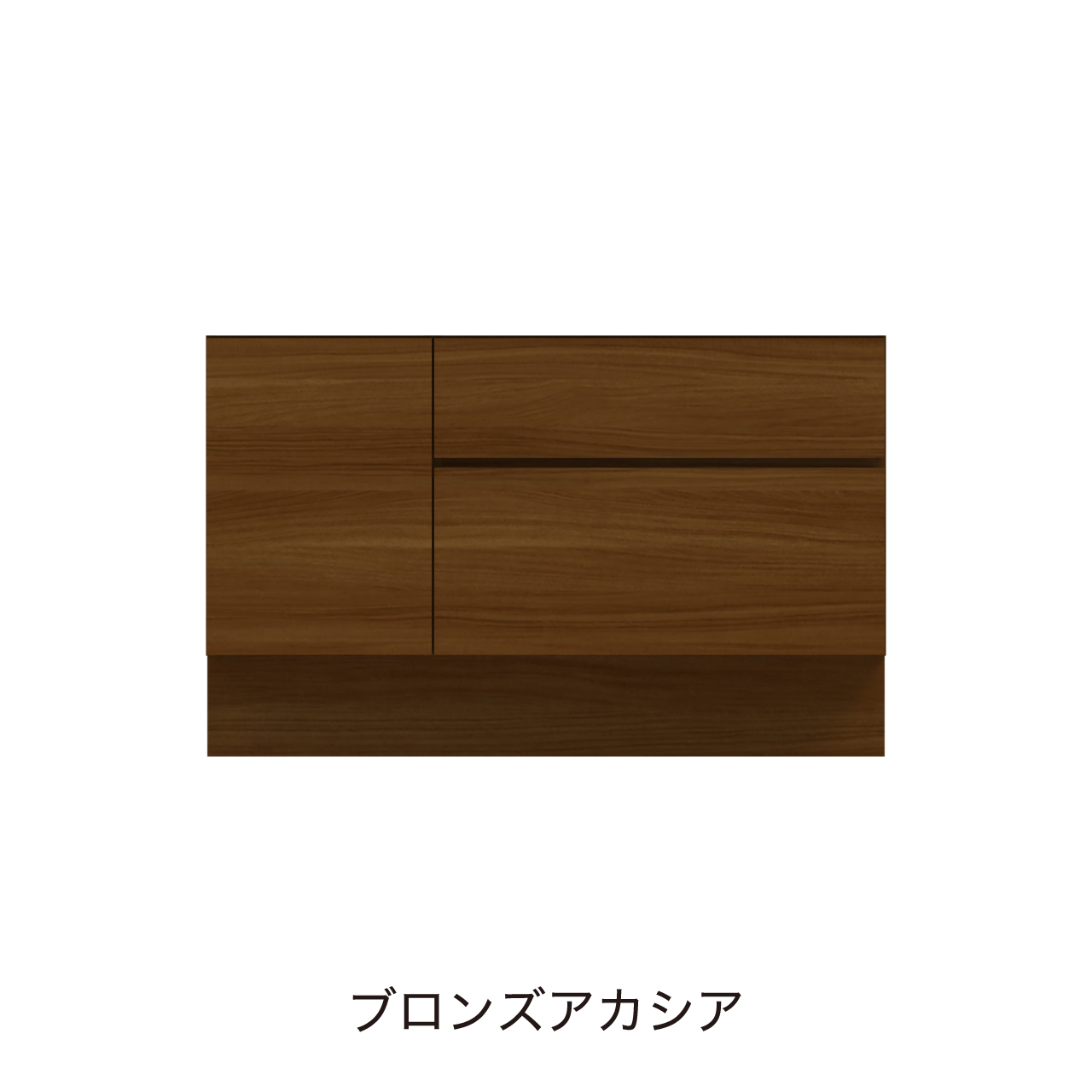 フロアタイプキャビネット 引出収納 扉収納 洗面ボウルあり ボウル右寄せ 幅135cm 奥行55cm カウンター高さ85cm 洗面台 洗面所収納 MA-QA1350R