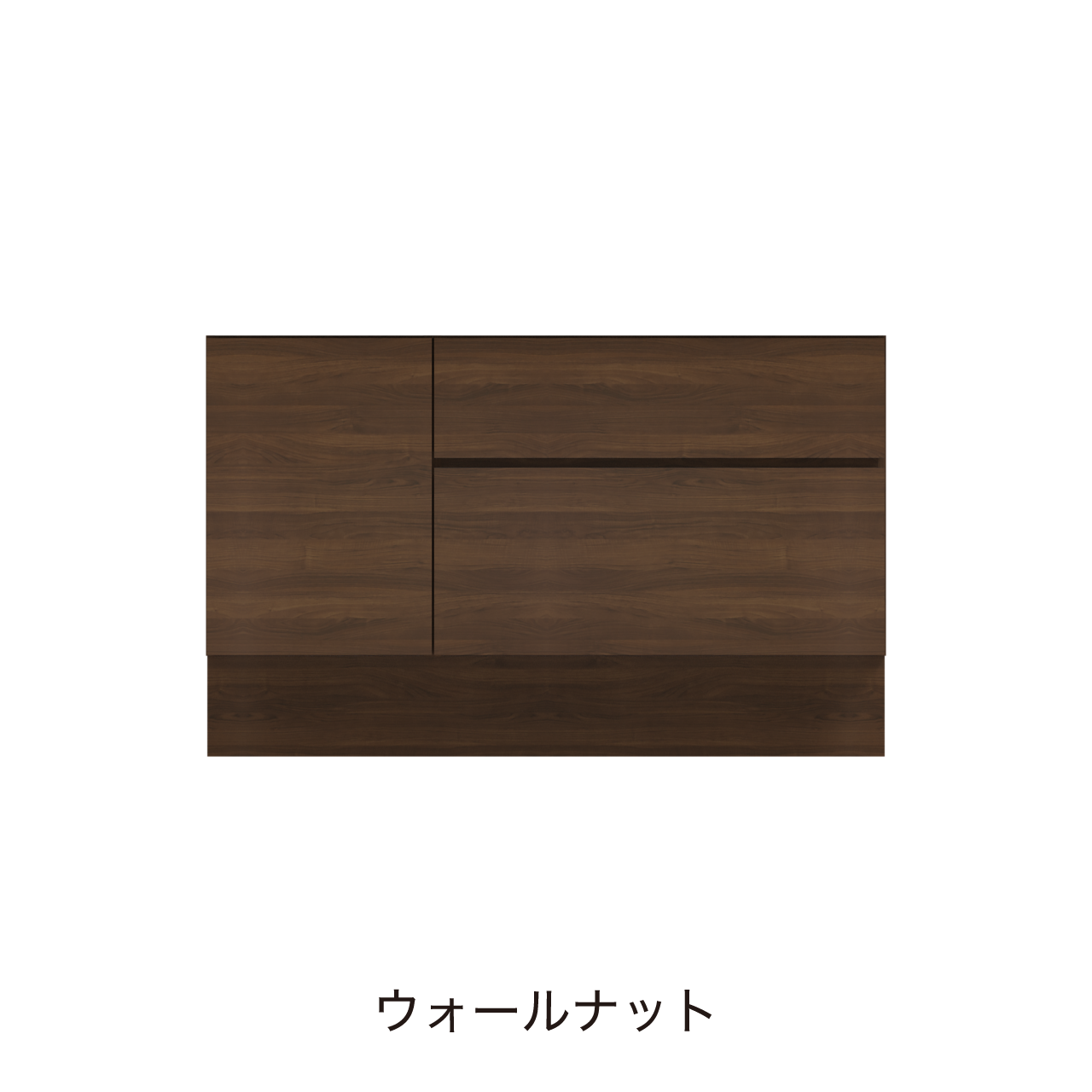 フロアタイプキャビネット 引出収納 扉収納 洗面ボウルあり ボウル右寄せ 幅135cm 奥行55cm カウンター高さ85cm 洗面台 洗面所収納 MA-QA1350R