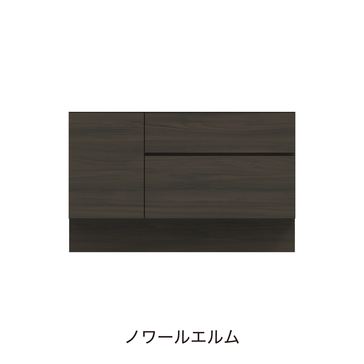 フロアタイプキャビネット 引出収納 扉収納 洗面ボウルあり ボウル右寄せ 幅135cm 奥行55cm カウンター高さ85cm 洗面台 洗面所収納 MA-QA1350R