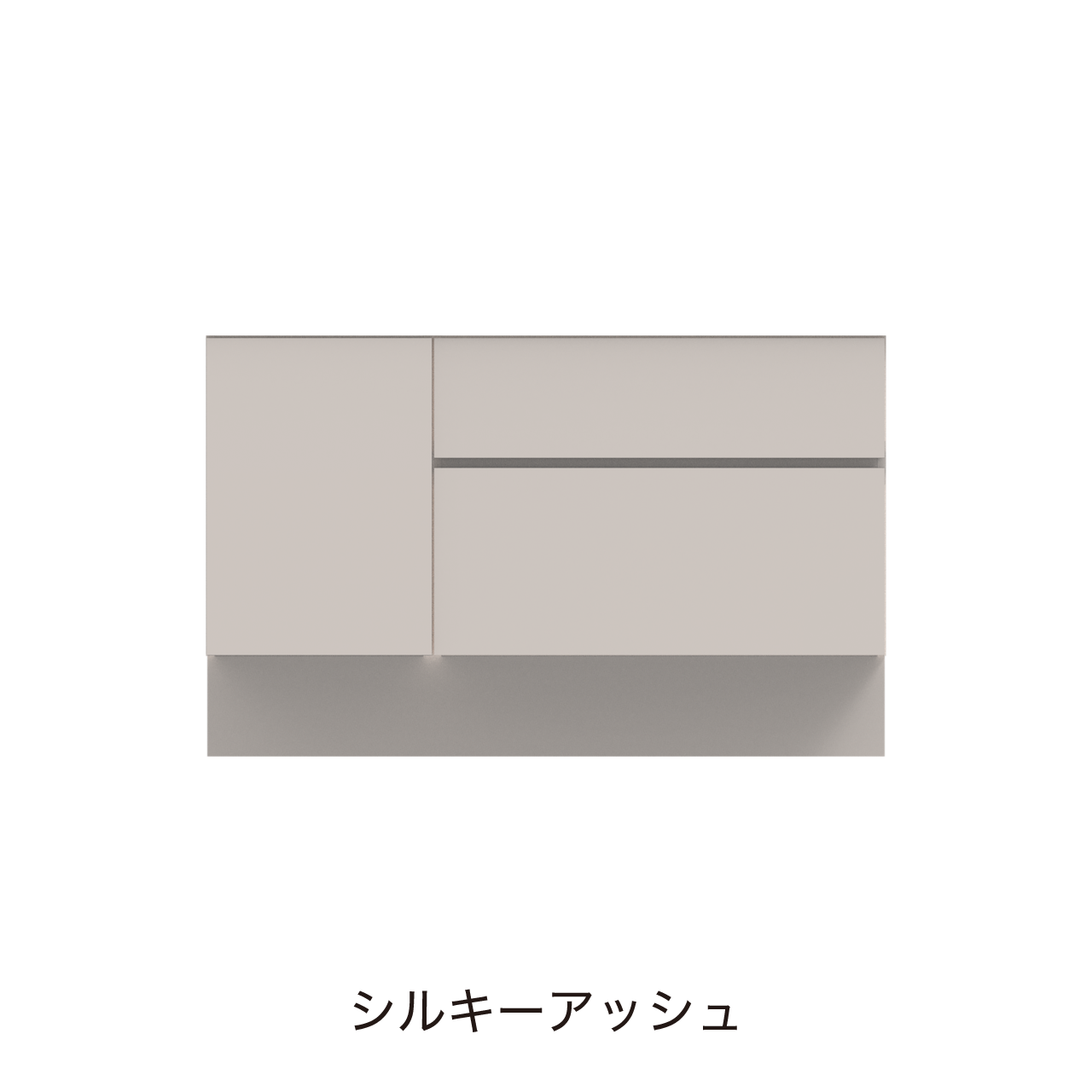 フロアタイプキャビネット 引出収納 扉収納 洗面ボウルあり ボウル右寄せ 幅135cm 奥行55cm カウンター高さ85cm 洗面台 洗面所収納 MA-QA1350R