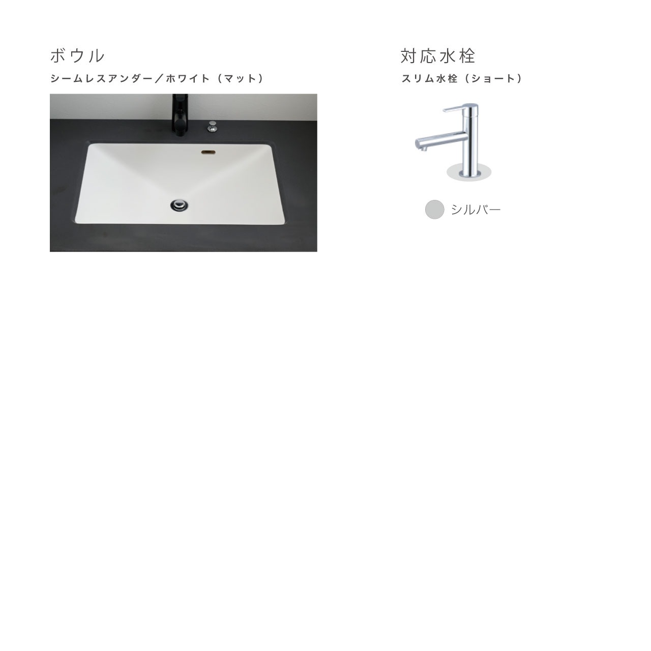 洗面台セット フロアタイプ 総幅180cmプラン 洗面所収納 収納付きミラー 引出収納 扉収納 パールホワイト MA-WASHROOM-CASE10