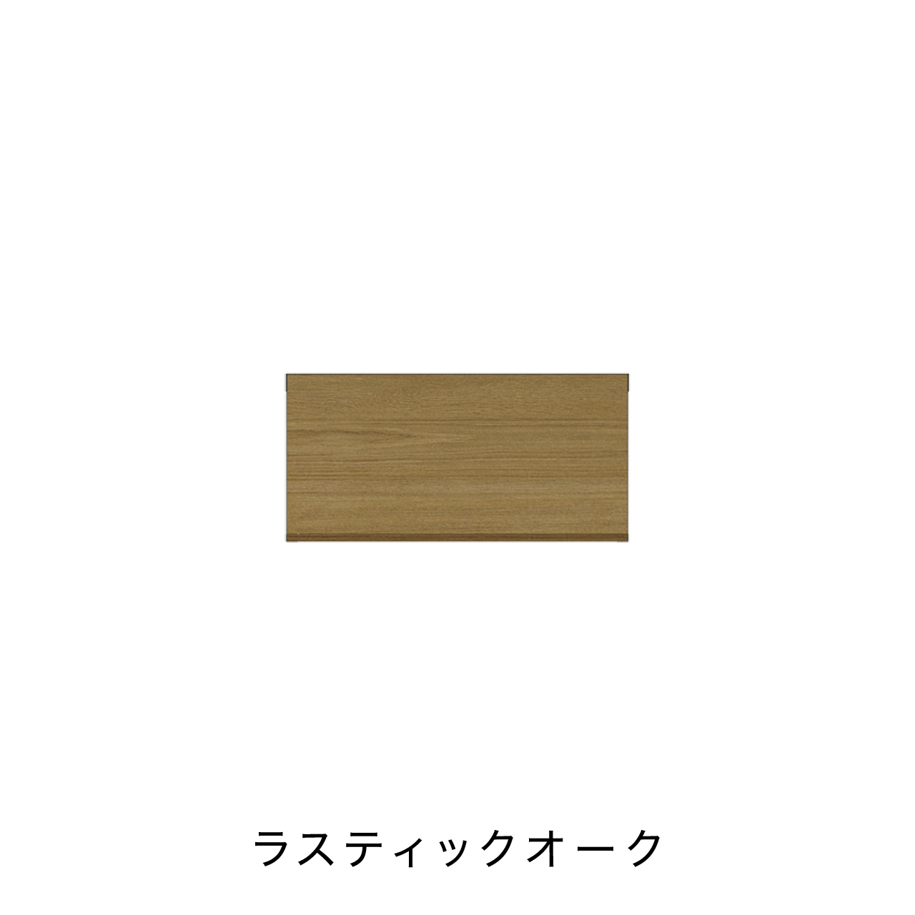 TVサイドボード MA-D50FX