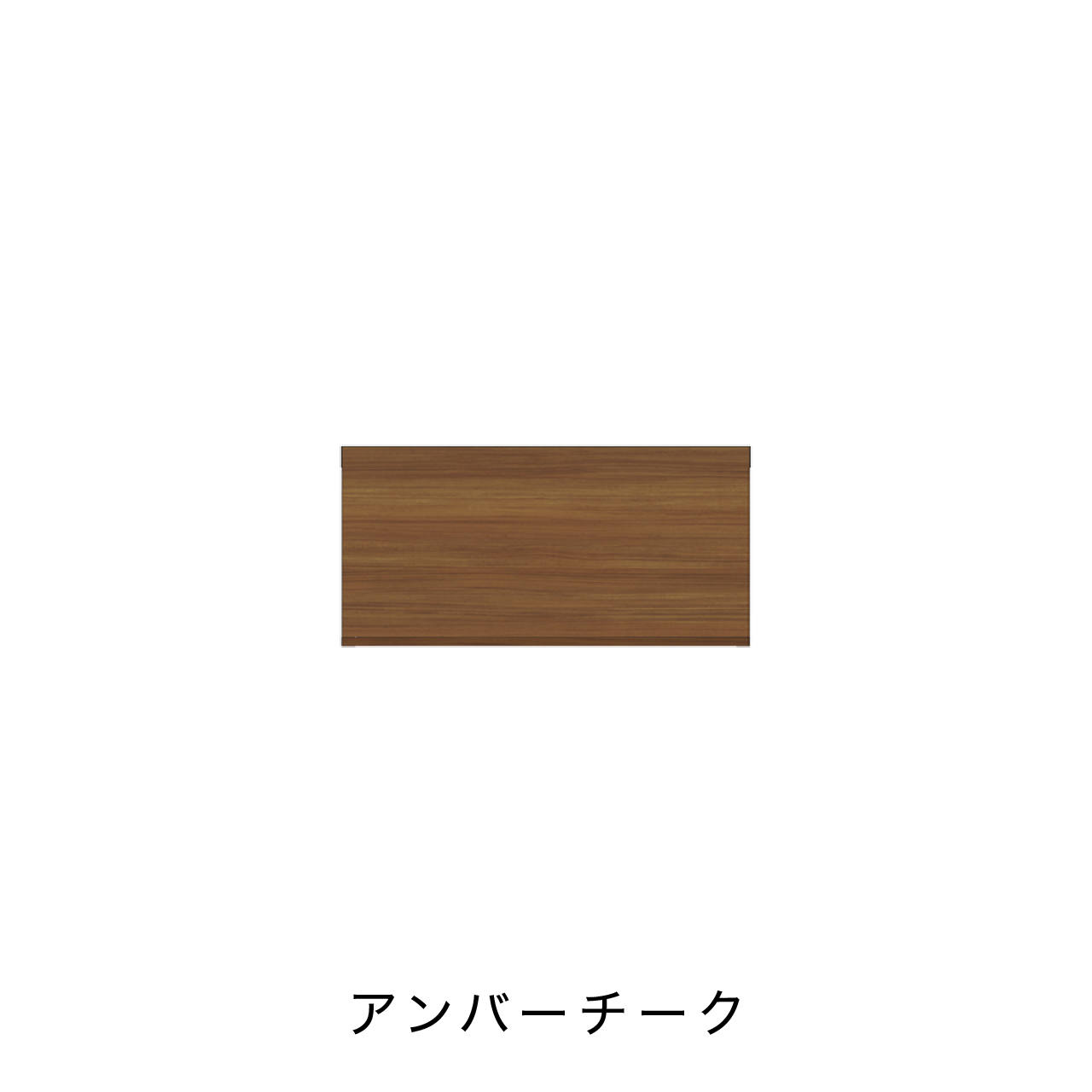 TVサイドボード MA-D50FX