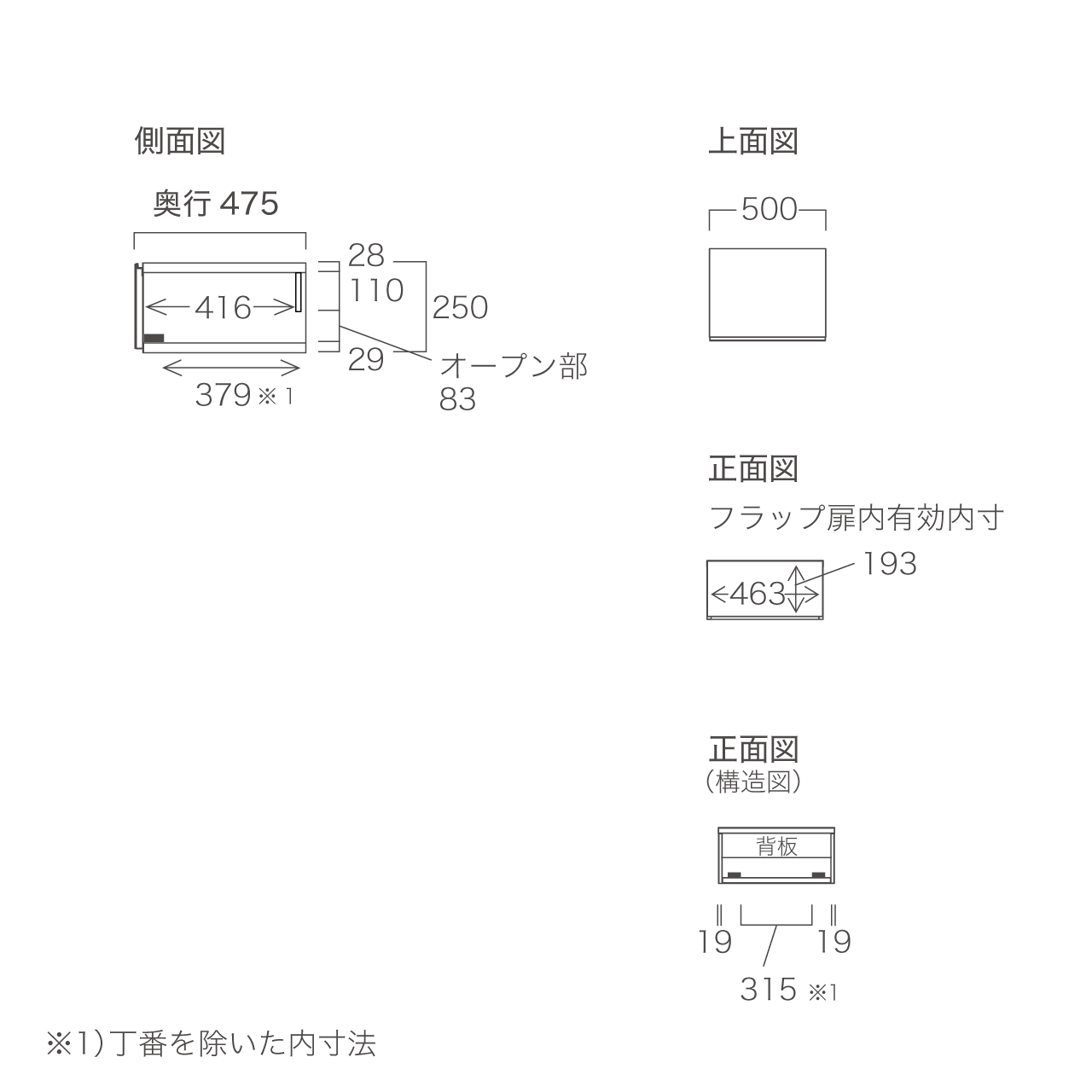 TVサイドボード MA-D50FX