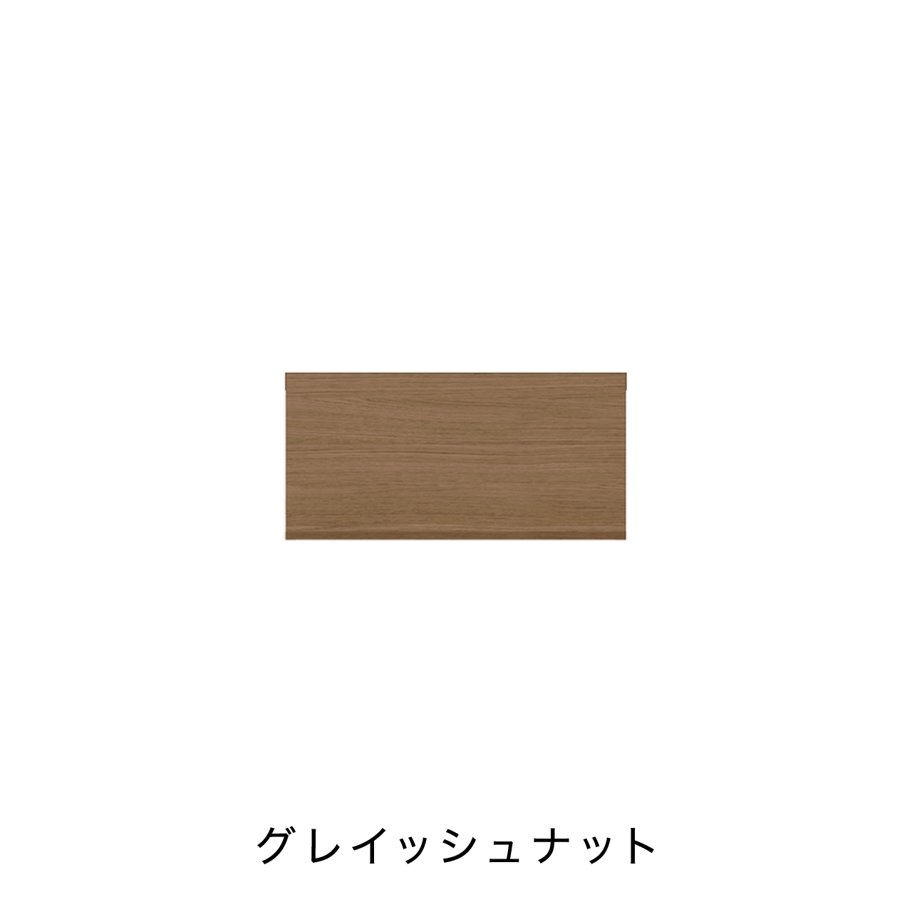 TVサイドボード MA-D50FX