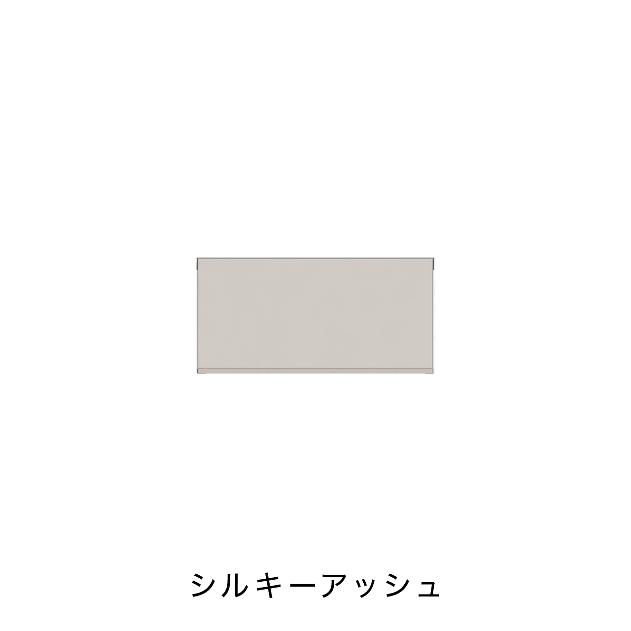 TVサイドボード MA-D50FX