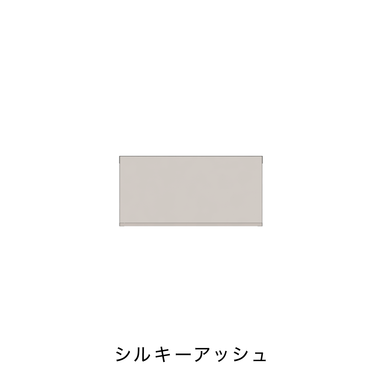 TVサイドボード MA-D50FX