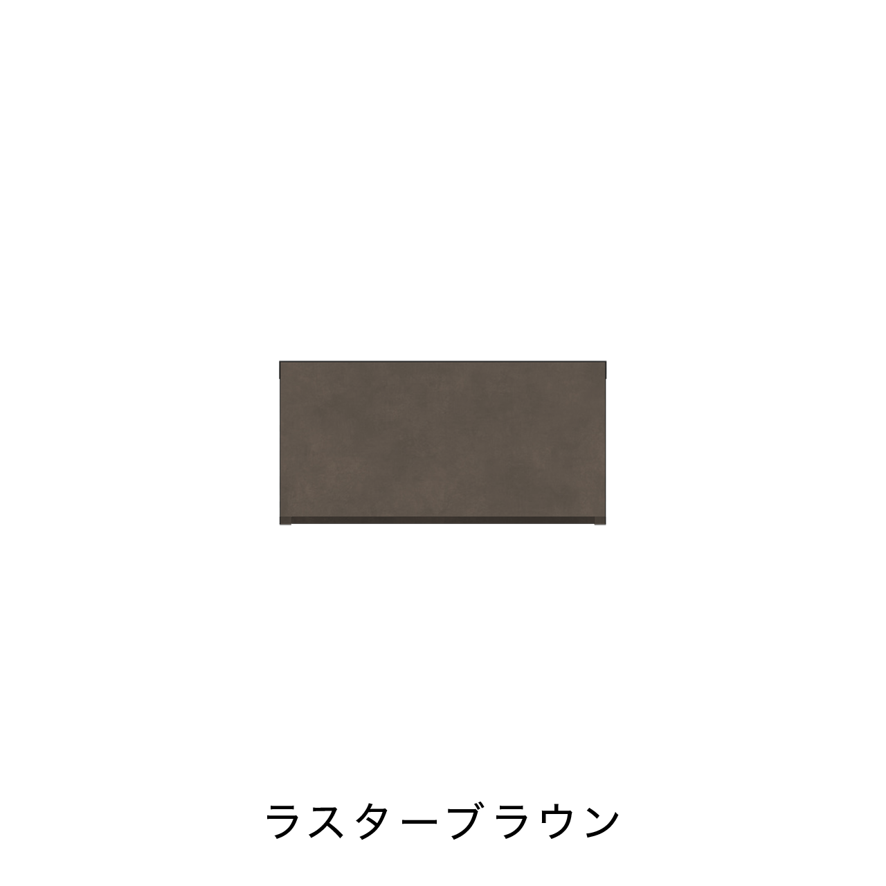 TVサイドボード MA-D50FX