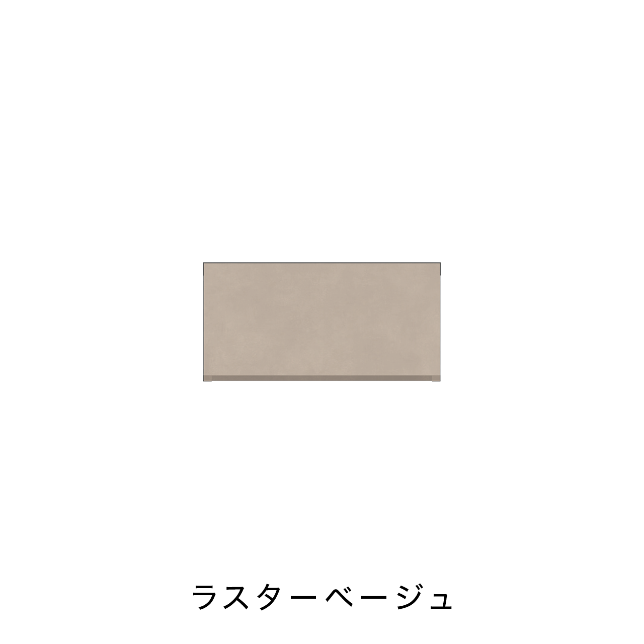 TVサイドボード MA-D50FX