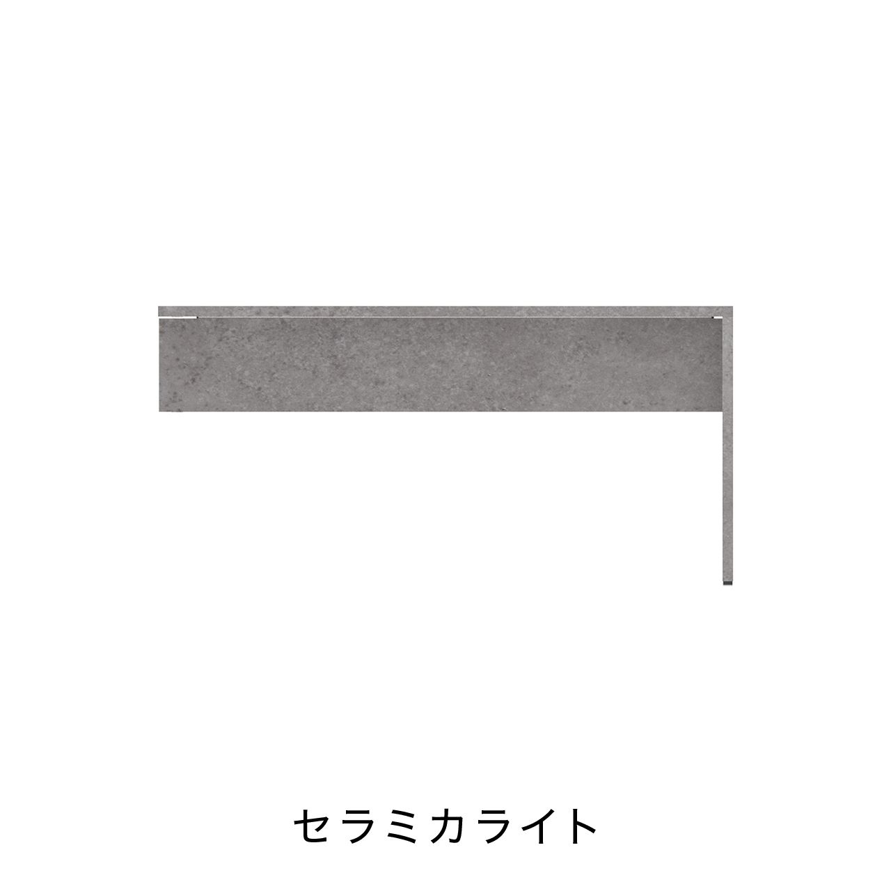 デスクカウンター デスクA MA-150DR