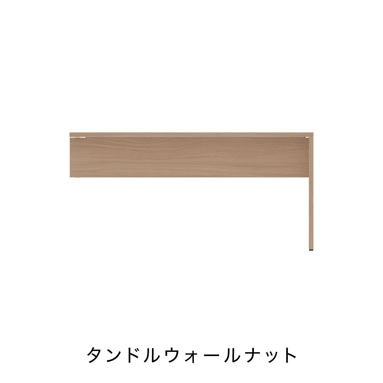 デスクカウンター デスクA MA-150DR