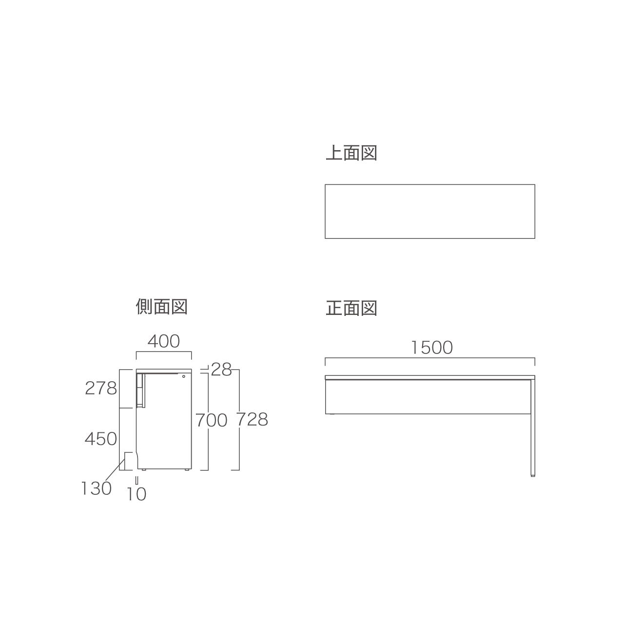 デスクカウンター デスクA MA-150DR