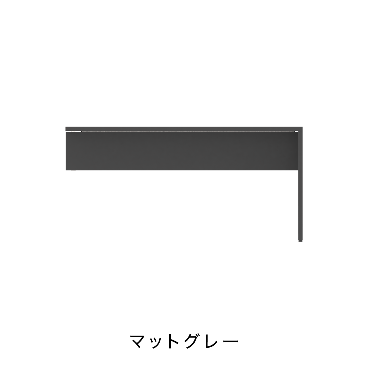 デスクカウンター デスクA MA-150DR