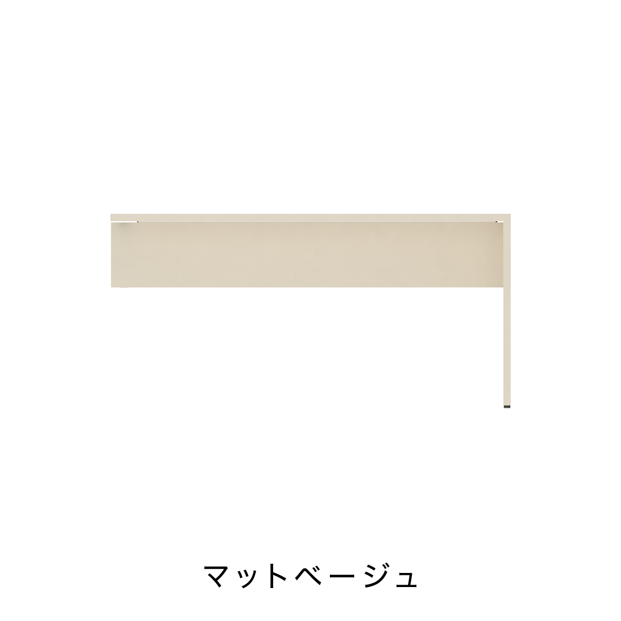 デスクカウンター デスクA MA-150DR