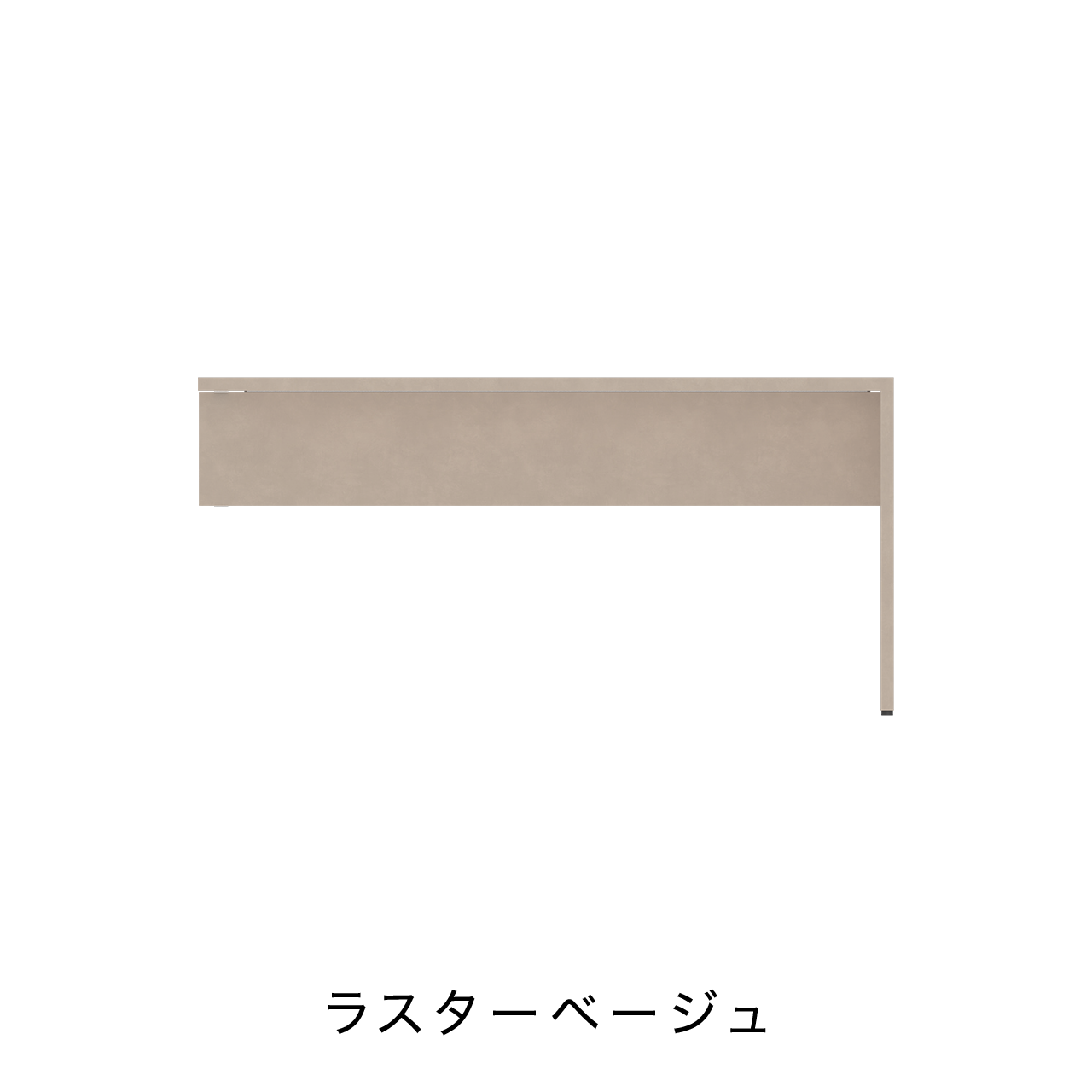 デスクカウンター デスクA MA-150DR