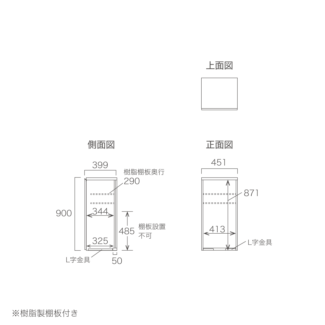 玄関収納 シューズボックス 靴箱 下駄箱 カウンターキャビネット 幅45.1cm 奥行39.9cm 高さ90cm MA-GB45R