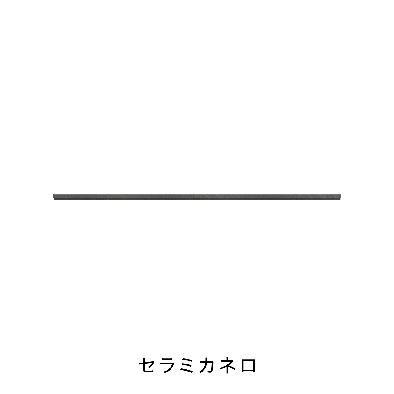 玄関・エントランス収納 天板 単品購入不可 カラータイプA MA-TG225