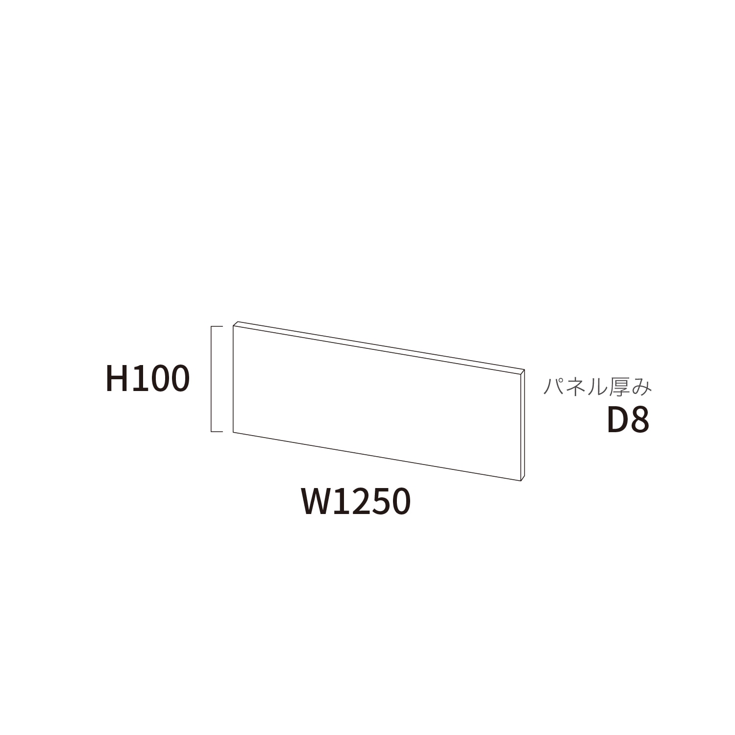 リブパネル用巾木・廻り縁 化粧壁材 内装用建材 幅125cm 奥行き0.8cm 高さ10cm MA-R1251