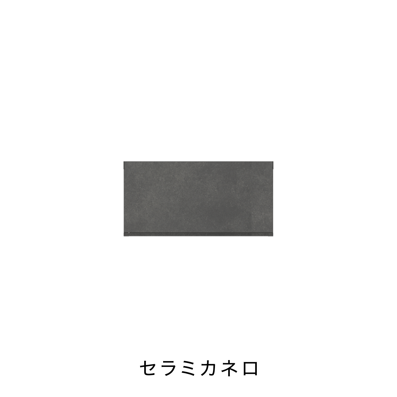 TVサイドボード MA-50FX