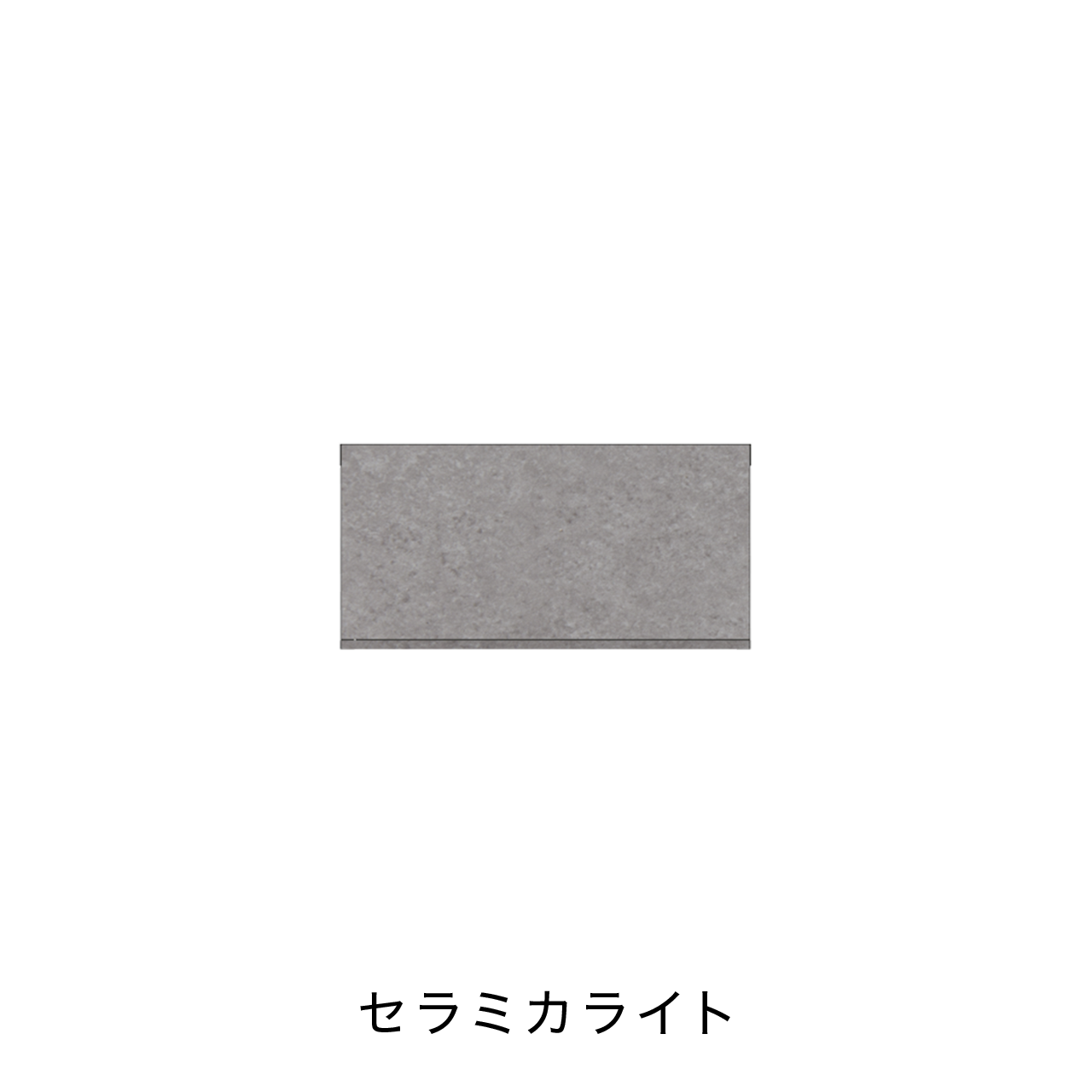 TVサイドボード MA-50FX