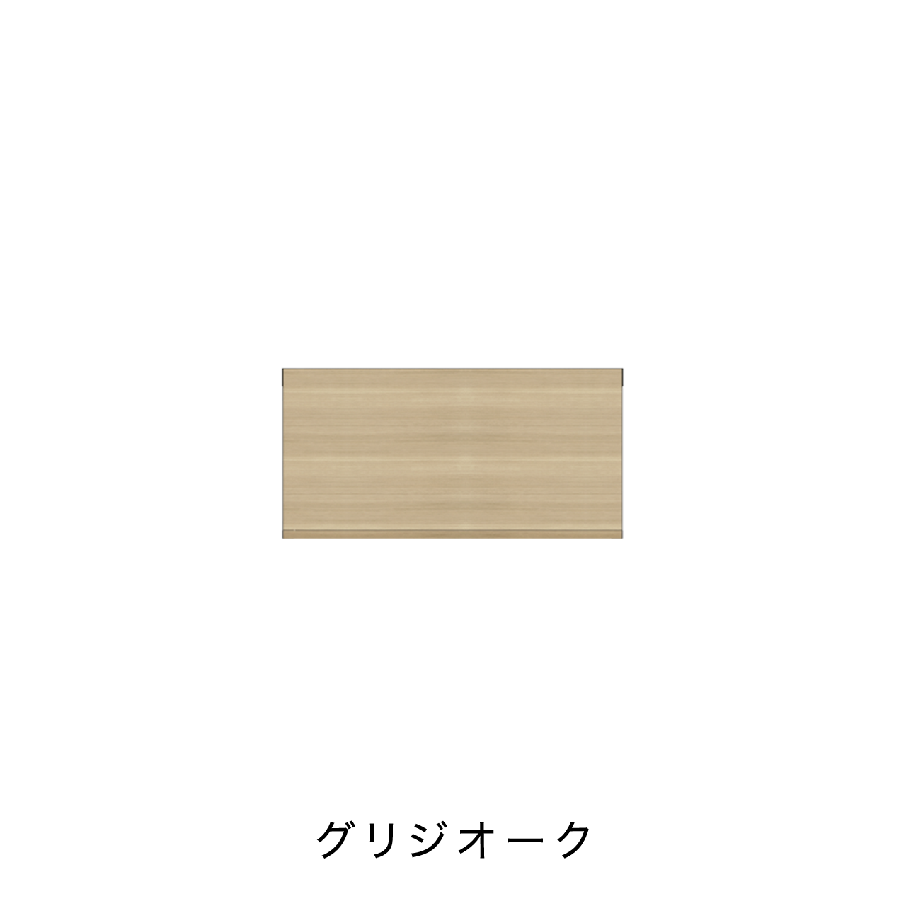 TVサイドボード MA-50FX