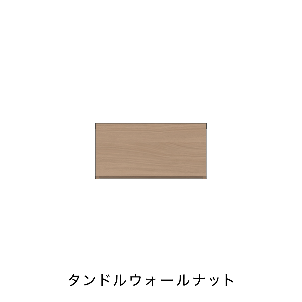 TVサイドボード MA-50FX