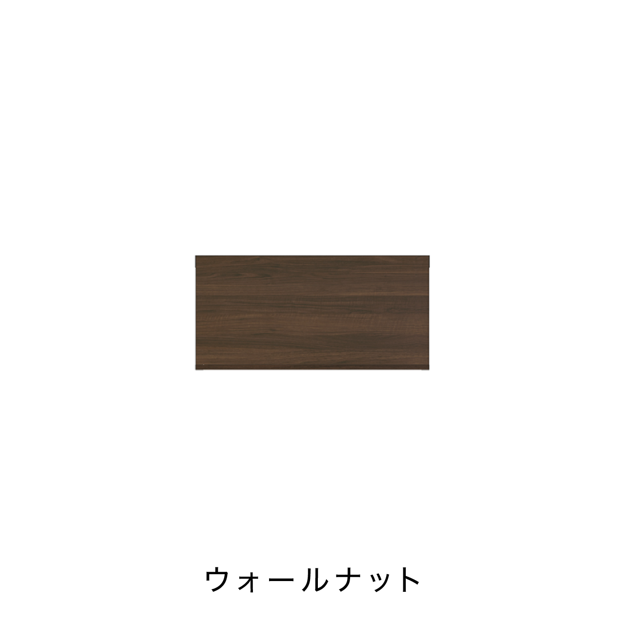 TVサイドボード MA-50FX