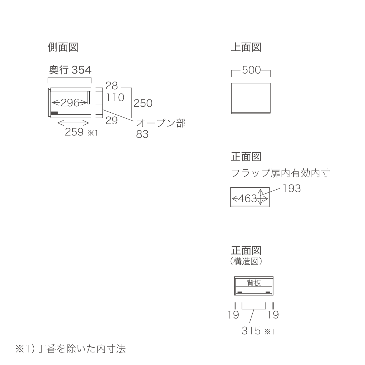 TVサイドボード MA-50FX